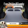 Chery R7 Rear Seat & Trunk Sleeping Pad: Perfect Long-Distance Travel Mattress