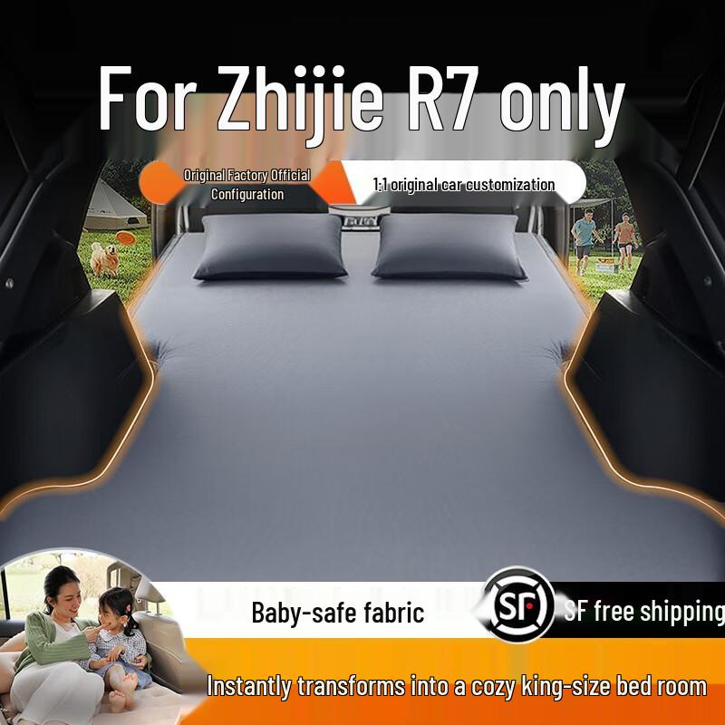 Chery R7 Rücksitz- und Kofferraum-Schlafmatte: Perfekte Matratze für Langstreckenreisen