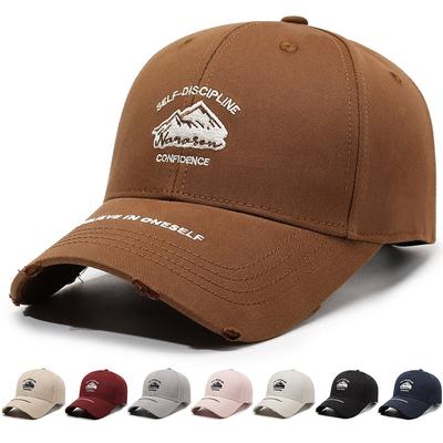 Bestickte Kappe mit Buchstaben für Damen, Outdoor, Frühling, Sommer, Baseballkappe