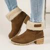Fashion Autumn and Winter Fashion New Casual Comfortable Plus Velvet Warm Square Heel Round Toe Solid Color Women's  Ankle Boots Shoes