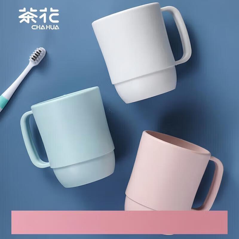 CHAHUA 350ml Multi-purpose Plastic Cup