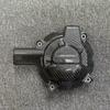 Carbon Fiber Engine Cover Protector for BMW S1000RR/S1000R