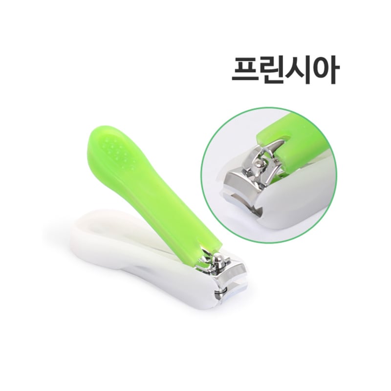 

Princia Nail Safety Clipper (Medium) 1P / Nail. Beauty