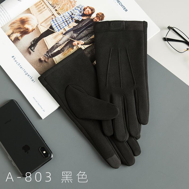 Man Autumn Winter Suede Plus Velvet Keep Warm Touch Screen Outdoor Sports Gloves Fashion Solid Elasticity Drive Cycling