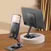Phone Holder 360 Degrees Rotation Height Adjustable Foldable Portable Metal Desk Phone Dock Holder for