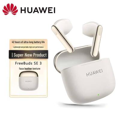 Huawei FreeBuds SE 3 Wireless Bluetooth Earbuds