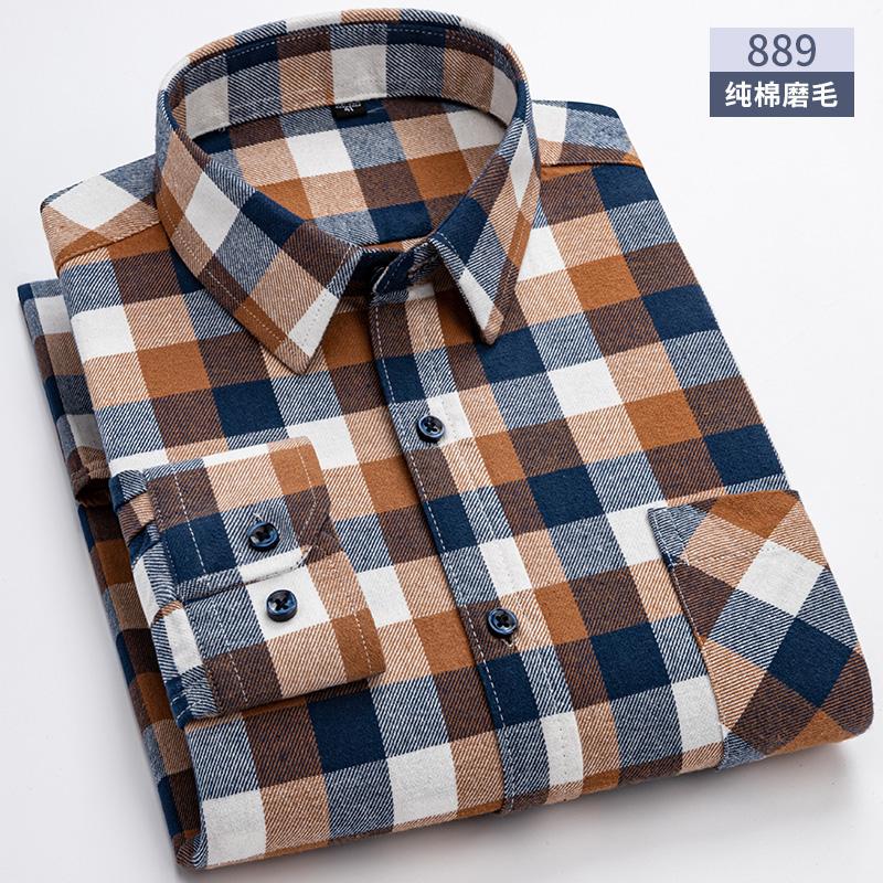 Oversized S~6XL Men's Plaid Shirt Long Sleeve Autumn Spring Soft Standard Fit 100% Cotton Brushed Outerwear Casual Man Clothing