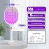 LISM Rechargeable Electric Mosquito Swatter