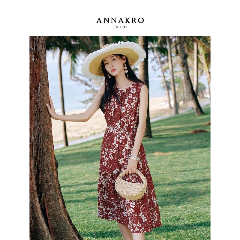 JZ Anneau Romantic Mulberry Silk Sleeveless Dress L