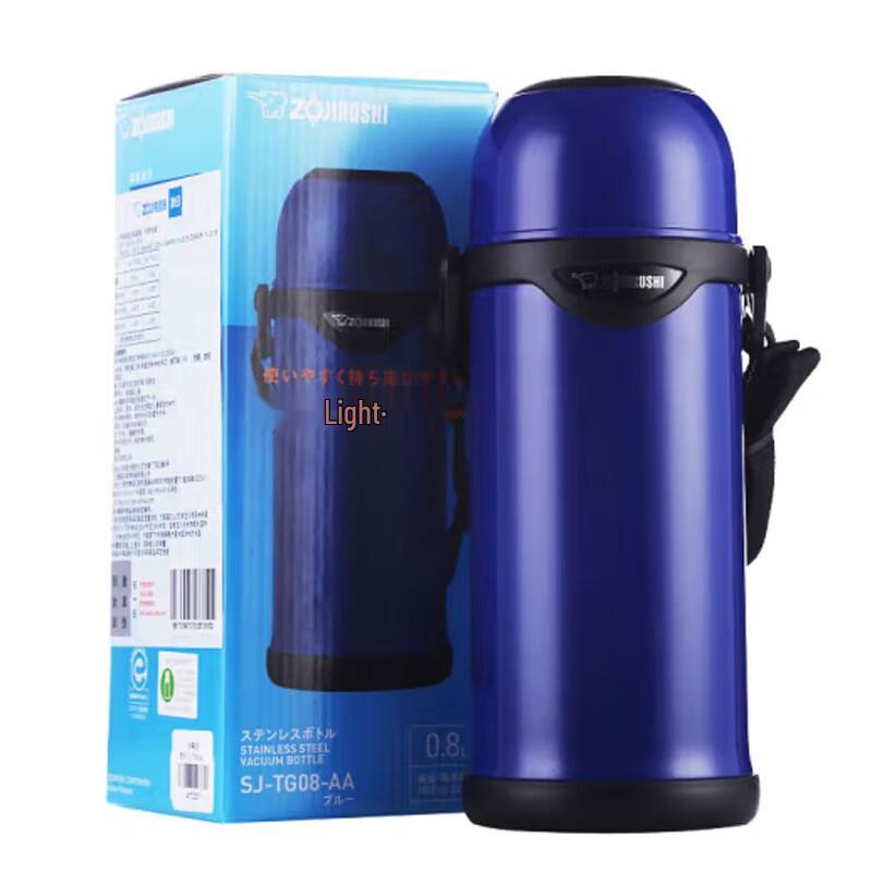 Zojirushi Stainless Steel Vacuum Insulated Bottle