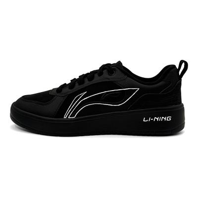 Li Ning Wheat Age Skateboard Shoes Men's Low Top White AGCV311-6(Team1514-)