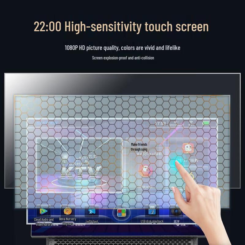 SAST WD-50 All-in-One Professional KTV & PA Audio System with Display