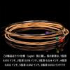 Phosphor Bronze Acoustic Guitar Light Warm Bright Suitable for Beginners and Folk Guitarists Strings, .012-.053, Tone,