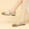 Women Flat Mary Jane Shoes Square Toe Knitted Upper Buckle Strap Slip On Casual Comfortable Lightweight Footwear