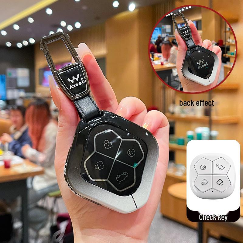 High-End Key Case for Wuling Aion: Fits 26 New Models, Unisex Design