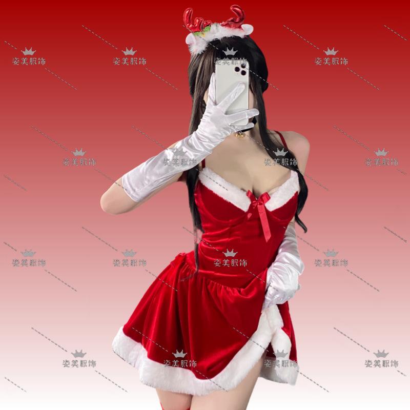 2024 New Christmas Clothing Christmas Uniform Set Cos Clothing Christmas Costume Full Set Santa Claus Halloween