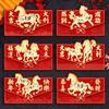 6pcs Glitter Frosted 2026 New Year Red Envelope Chinese Lucky Money Pockets  Marriage Ceremony