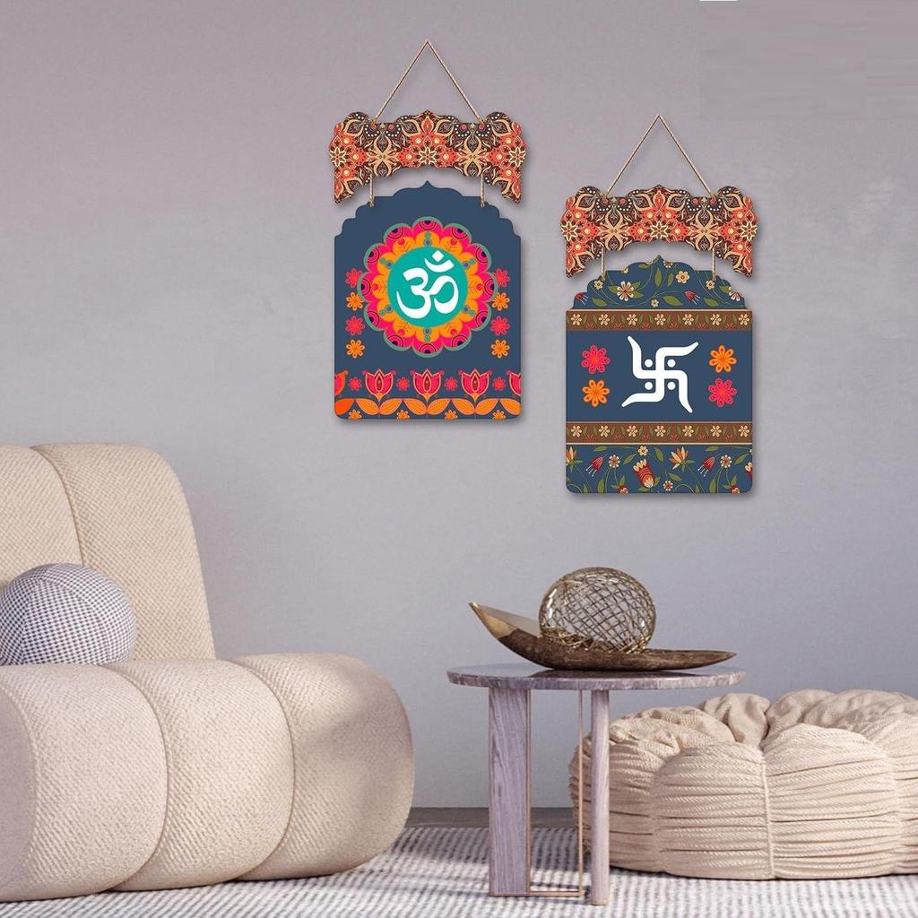 Wooden Wall Hanging Decoration Items for Home | Gifts | Bedroom | Wooden Wall Hanger | Mdf Wall Decoration for Living Room