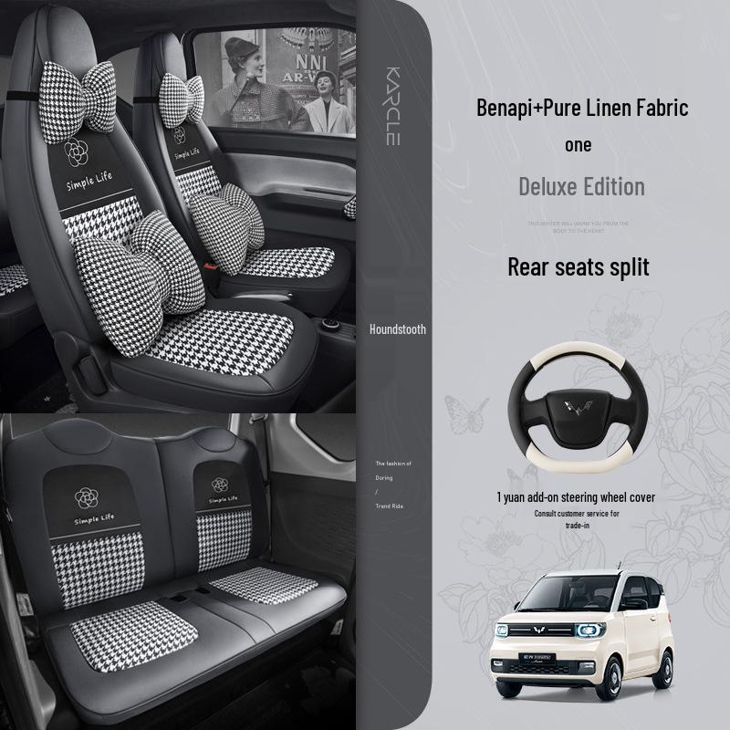Wuling Hongguang MINI Houndstooth Seat Cushion - All-Season Full Surround, One-Piece Cover.