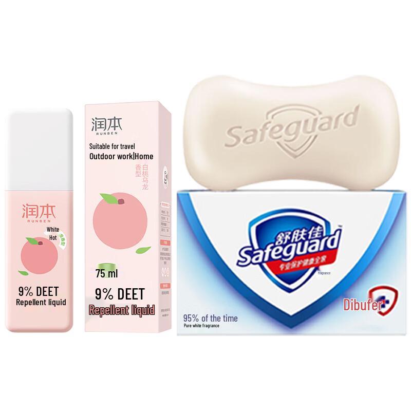 

Safeguard Pure White Soap & Mosquito Repellent Set