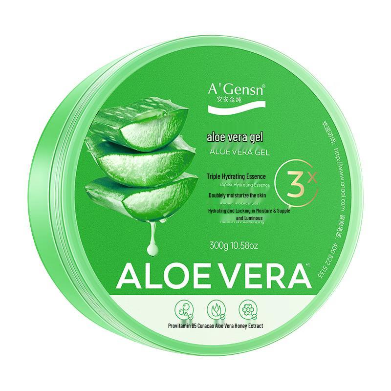 

An an Jinchun A Gensn Skincare Essentials