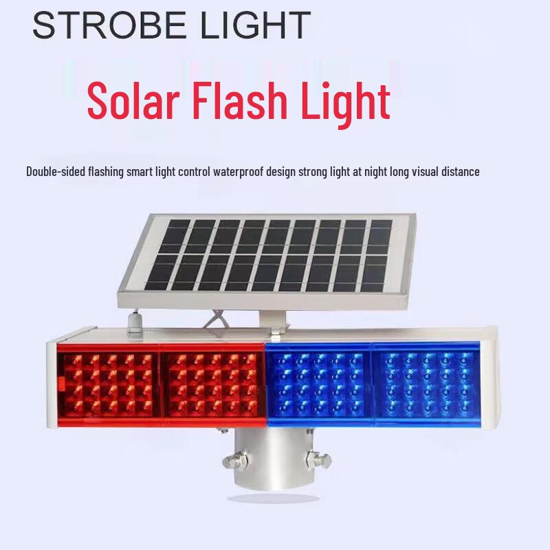 Solar & Plug-in Traffic Signal LED Flashing Light