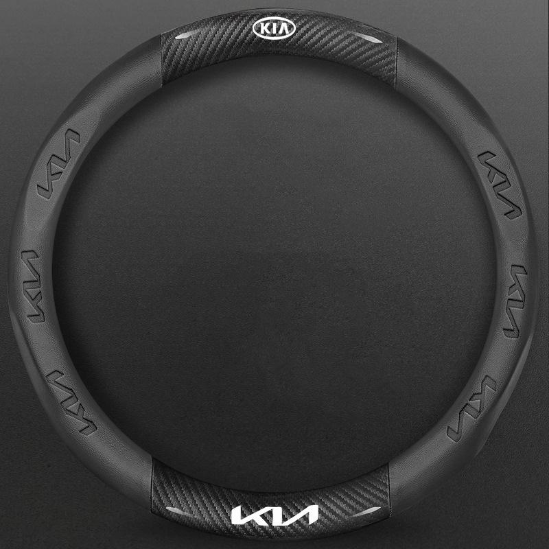 EWDM7 Carbon Fiber Keyring Leather Steering Wheel Cover Anti-Slip Grip For KIA RIO Ceed EV6 EV9 Stinger Forte Niro K9SoulSorentoCerato