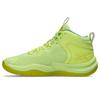 Asics NOVA SURGE 3 GS Basketball Shoes Size 751 Size 2E (1064A017), Unisex, (Lucid Yellow/Cactus), 22.5 Cm,