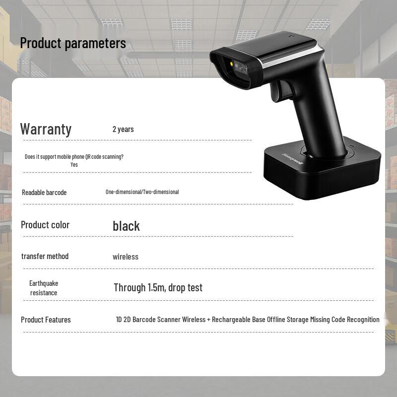 Honeywell OH4503 Wireless 2D Barcode Scanner