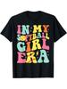 In My Softball Girl Era Retro Groovy Softball Girl TShirtClassic Casual Black Short Sleeves, Round Neck Design, Versatile and Comfortable