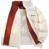 BALENO Puffer Jackets Men's Stand Collar Moderate 9825308M062