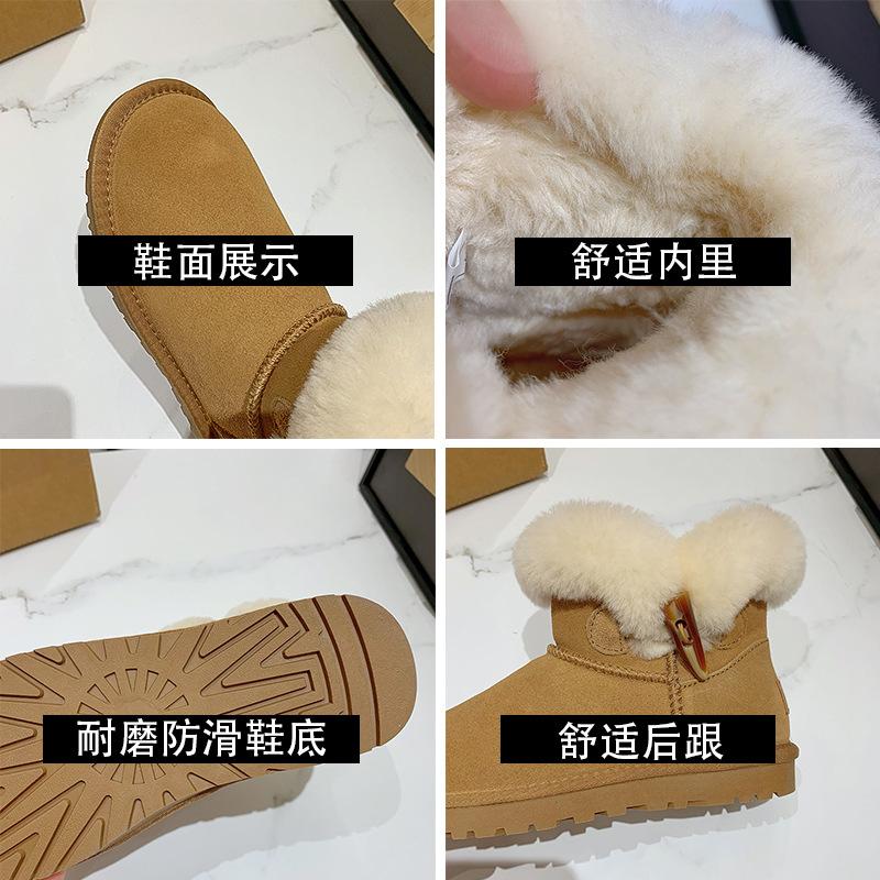 Corner buckle leather warm snow boots women's 2025 winter new matte real wool wool shoes velvet cotton shoes short boots