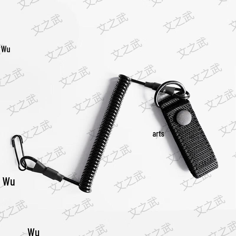 Tactical 2-Point Nylon Gun Sling