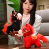 Année du Cheval mascotte poupée poney rouge feu pendentif Nouvel An poupée jouet en peluche zodiaque cheval réunion annuelle entreprise