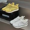 Scarpe da donna – Sneakers