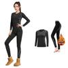 Women's Quick-Dry Thermal Ski Base Layer Top - Tight Fit, Winter Outdoor, Yoga & Fitness Sports Set