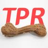 Food Grade TPR Wood Fiber Dog Chew Toy Durable Teeth Cleaning Interactive Pet Toy Safe Dog Molar Bone Toy OEM