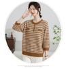 Elegant Korean-Style Striped Knitwear T-Shirt for Women, Plus Size, Loose Fit, Five-Sleeve, Perfect for Middle-Aged & Elderly, Spring Wear.