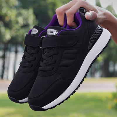 Mother's Shoes, Comfortable Sports Shoes for Middle-aged and Elderly, Soft-sole Casual Walking Shoes.