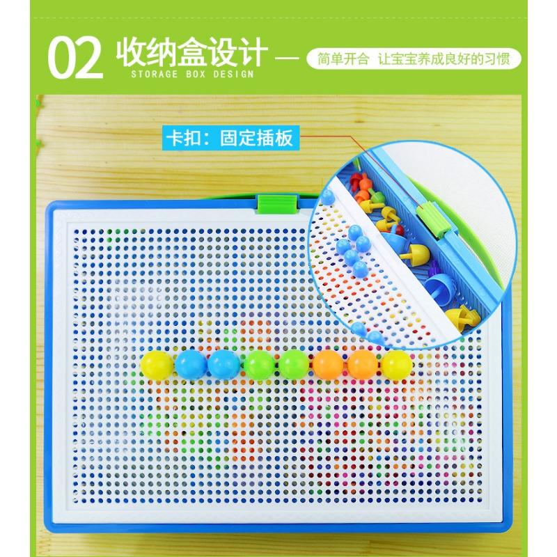 Mushroom Nail Toy Children's Educational DIY Handmade Bead-inserted Puzzle Box with 296 Diced Mushrooms Gift Box