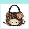 Borsa a Spalla Retro Leopardato in PU Hello Kitty con Ampio Spazio per l'Uso Quotidiano