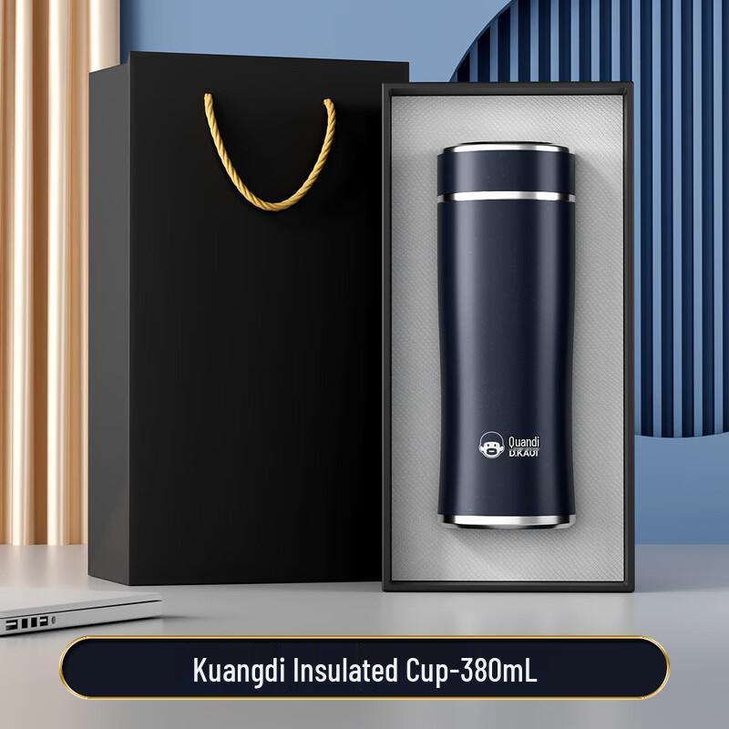 Kuangdi Rostfritt Stål Isolerad Tumlare Gåvoset