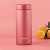 MMZ-A Series Lightweight Mini Vacuum Insulated Mug