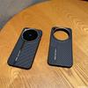 For Vivo X300 Pro Case Magnetic Carbon Fiber Anti Fingerprint Anti Fall Protective Case For Vivo X300 Shell Shockproof Bumper