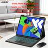 Чохол для Xiaoxin Pad Pro 12,7 дюйма, Знімна клавіатура для Idea Tab Pro 12,7' зі слотом для стилуса TB373FU TB375FC