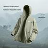 Baleno Men's Casual Oversized Waterproof Windbreaker Jacket