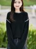 Women's Autumn/Winter Hand-Stitched Contrast Color Wool Pullover Sweater