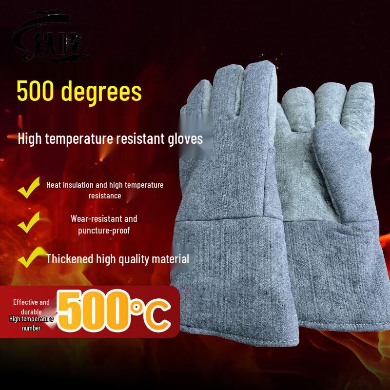 High-Temperature Aluminum Foil Protective Gloves
