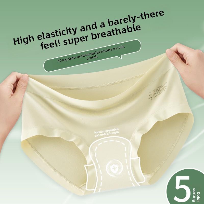 Women's Spring and Autumn 10A Antibacterial Crotch High Stretch No Trace Underwear