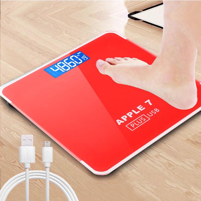 Jinmiao Household Electronic Body Weight Scale